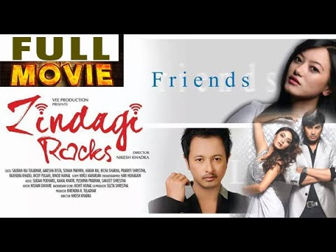 New Nepali Full Movie With All Love - Romance -  Betray   - Zindagi Rocks