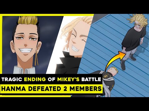 TOMAN gang lost 3 members to the MIKEY gang 😱 | TOKYO REVENGERS CHAPTER 252 REVIEW