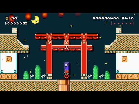 Odyssey: Bowsers Kingdom クッパの国 Gysan - Super Mario Maker 2 - No Commentary 1ca