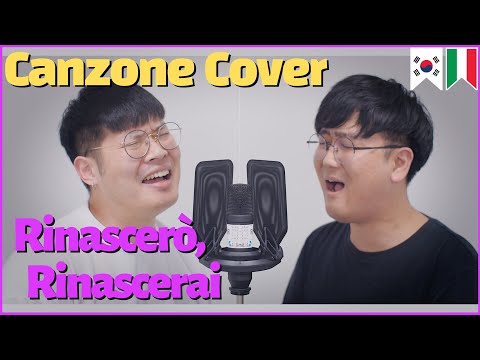 Rinascerò, Rinascerai -  Roby Facchinetti  i UOMINI COREANI 🎼 i