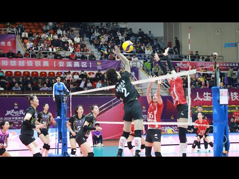 Fujian 🆚 Shanghai｜Round 1｜Division A｜Women's CVL 2025-2026