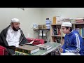 Amazing and Beneficial teaching style of Quran | BY | QARI HASHIM ABBASI #quranrecitation #teaching