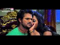 Mauka Ke Laabh La Pazaa Mein Daab La Khesari Lal Yadav Rani Chatterjee