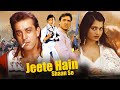 Mithun Chakraborty Sanjay Dutt Govinda Best Bollywood Full Action Movie HD Hindi Movie