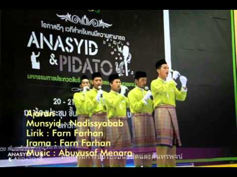 Ajaran | Nadissyabab