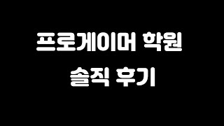 유튜브 썸네일