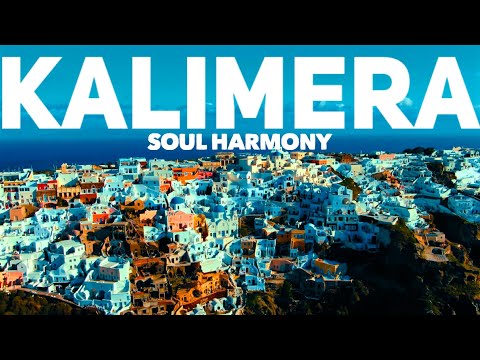 Soul Harmony 💚 Kalimera 🌿 GREEK VERSION of SOUL HARMONY - BUNA DIMINEATA 🌿 Peace and Love