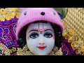 KRISHNA BHAJAN STATUS WHATSAPP STATUS KRISHNA SPECIAL BHAJAN STATUS NEW BHAJAN STATUS RADHE KRISHNA