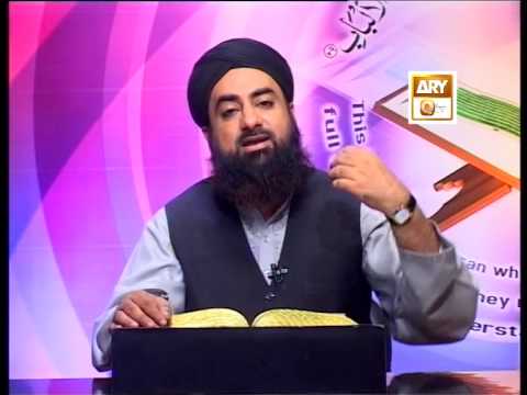 Tadabbur-r-Quran Ep.415 part 1