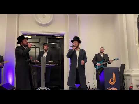 Ad musai MBD, with Abie Deutsch