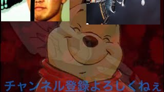 キル集です
