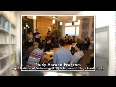 School of Engineering  International Education