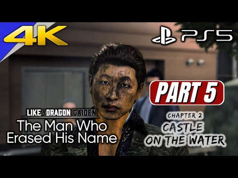 LIKE A DRAGON GAIDEN Gameplay Walkthrough PART 5 [4K 60FPS]  FULL GAME - No Commentary #yakuza