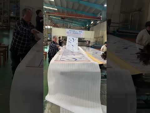 Productievideo 4mm Massieve Polycarbonaat Plaat