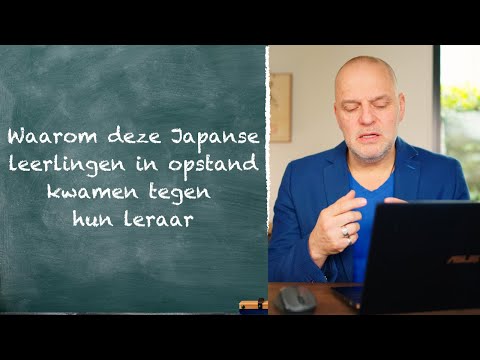 Hoe deze Japanse docent van zijn klas een eenheid maakt