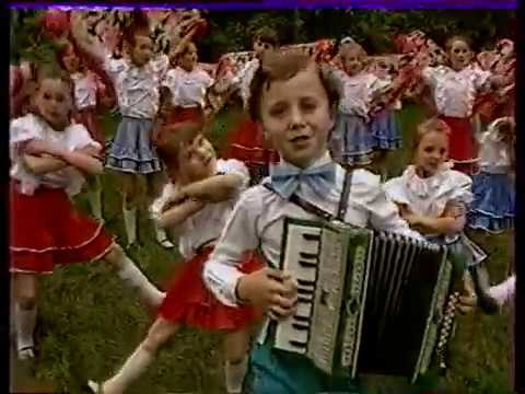 Pędziwiatry - Miszka i Griszka (teledysk, 1988)