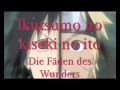 Naruto Shippuuden Ending 21 - Cascade ~ Lyrics ...