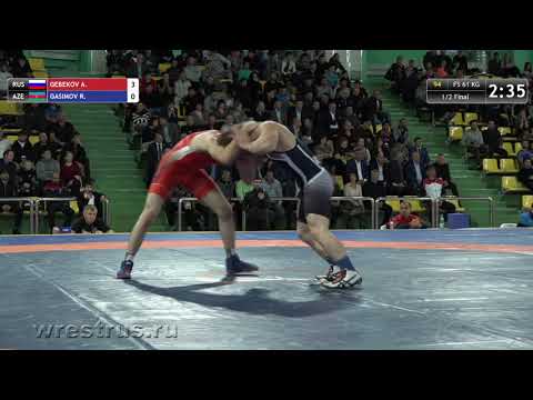 61kg 1/2 Gebekov - Gasimov