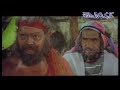 Dayamayudu Full Length Telugu Movie Vijay Chandhar Gautami YouTube