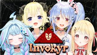 【コラボ】可愛すぎる4人で呪いのゲーム『インボキア』に挑戦！！！！！！！！！！！！！ぺこ！【ホロライブ/兎田ぺこら】