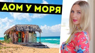 Лохотрон на недвижимости в Египте Схемы развода Как обманывают риэлторы Египет 2018 Хургада