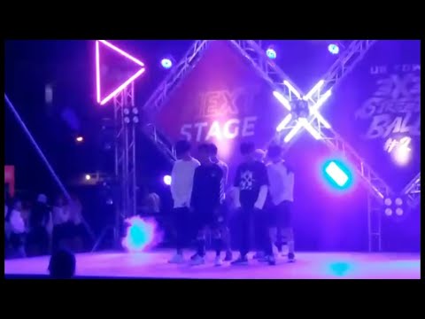 บรรยากาศงาน Dance Cover UD Town