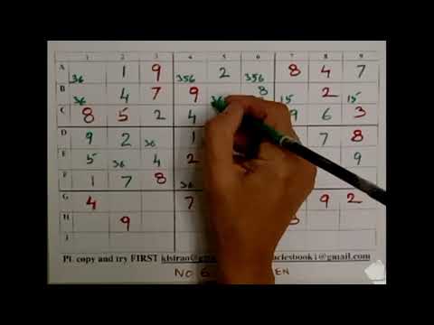 Sudoku (HARD) Two ways  to solve-K S Rao- English 55-IR