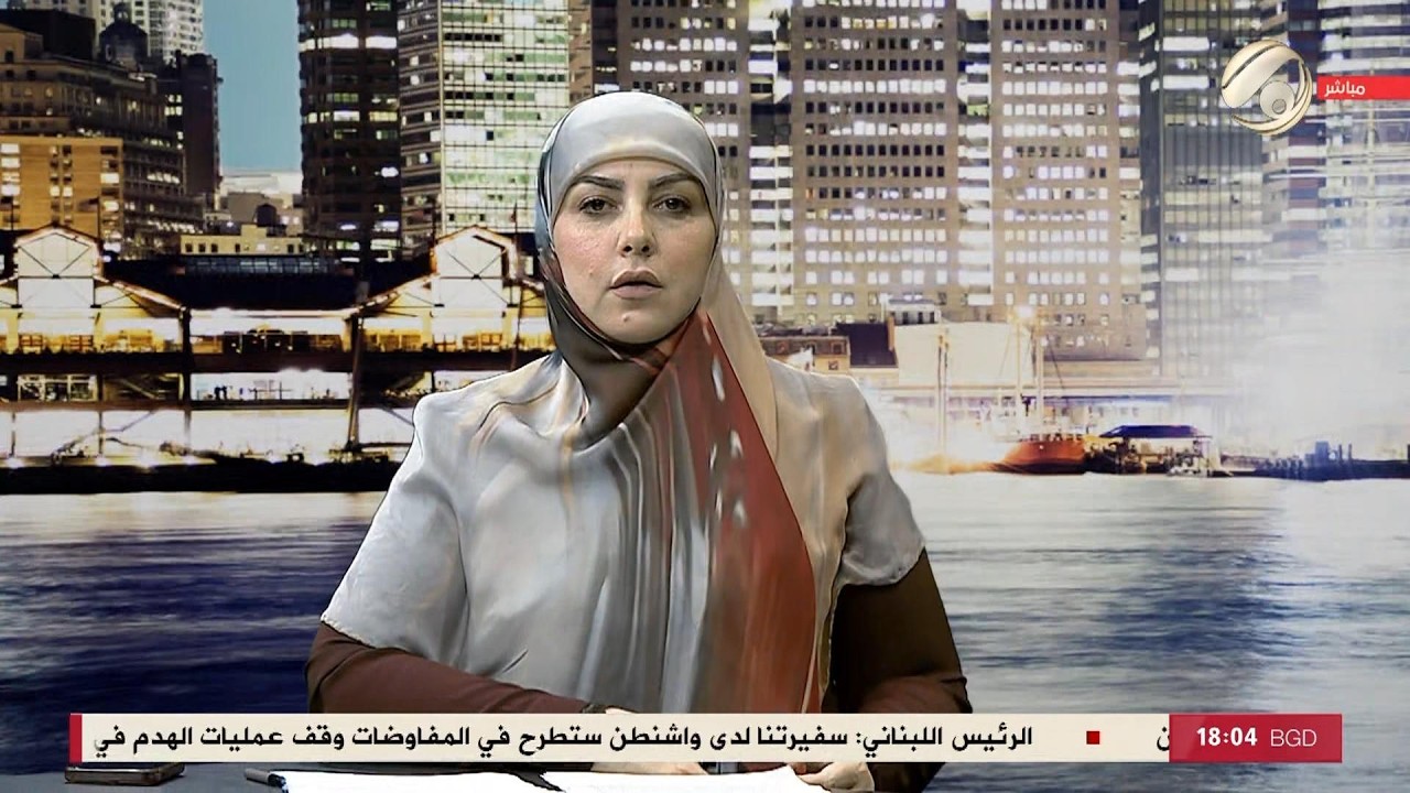 فيديو | صوت عراقي مع استبرق الربيعي - سقوط طالبة من الطابق 17 في جامعة بغداد والروايات مختلفة | 2026/4/22