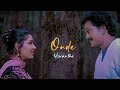 Onde Usirante Audio Song Snehaloka Ramesh Aravind Ramkumar Anu Prabhakar Rajesh Krishnan