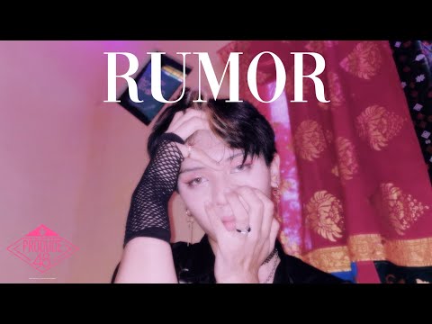 [PRODUCE48-H.I.N.P(Hot Issue of Ntl. Producers) - Rumor] (Dance Cover)