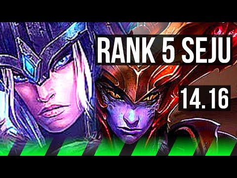 SEJUANI vs SHYVANA (JGL) | Rank 5 Seju, 6/2/16 | TR Challenger | 14.16