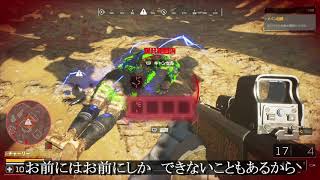 #5 【きゃん白宣言】（関白宣言をつんく♂風に）【Predator: Hunting Grounds（プレデターハンティンググラウンズ）】#日本人あんまりプレイしてない説