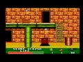 Romania battle music nintendo multi WiiU PS3.