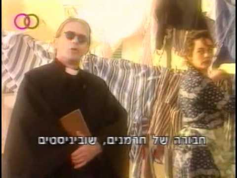 סרט איטלקי - מערכון נפלא מתוך כבלים!