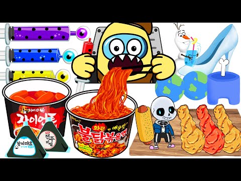ANIMATION MUKBANG COMPLETE EDITION #1 | GH'S ANIMATION
