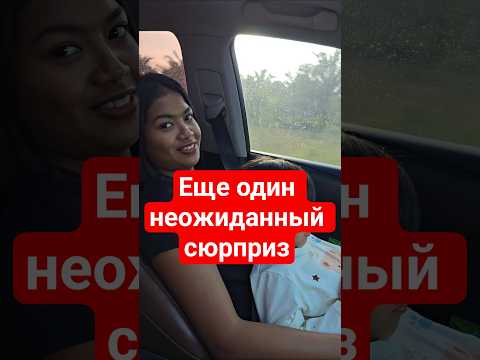 будь начеку всегда 🤫