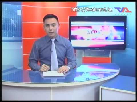 Лисаковск, выпуск программы «День» от 6 ноября 2014 г.