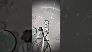 人類がゲームをやる理由#テンプレートお借りしました #shorts