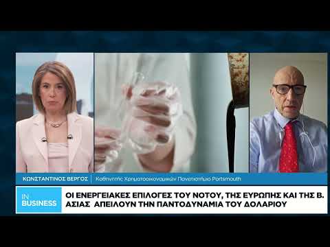Έρχεται το τέλος του «πετροδολαρίου»;