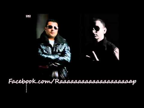 Wistar Ft Mr Mustapha - Point D'exclamation !