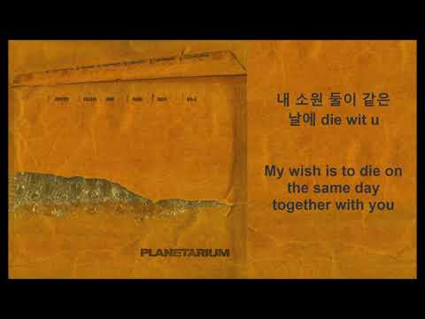[ENG/韩中:cc] Planetarium Records - 풀 (Glue)