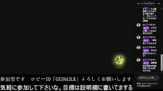 「モンスターハンターワイルズ」「参加型」まだまだ色んなものが足りませんね