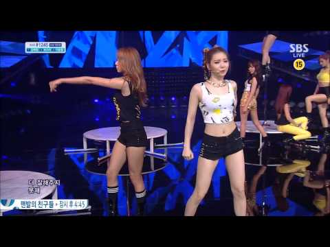 130630 AFTER SCHOOL - First Love [ LIVE / 60FPS ]