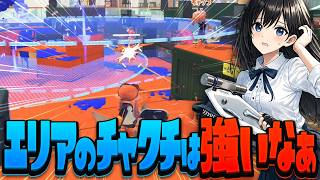 【スプラトゥーン3】ウルトラチャクチは強いなぁ💦(オバフロ女子のゆるり動画)