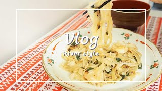 ENG) 【Vlog】バンクーバーの暮らし／友達の家で過ごす日 * パッタイ * お気に入りのヨーグルト