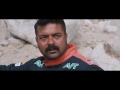 Rani Padmini Official Trailer L Manju Warrier L Rima Kallingal