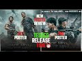 Bade Miyan Chote Miyan New Official Poster Review BMCM Teaser Release Time Akshay Kumar Tiger