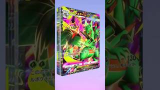 GOD PACK!?Pulsing Aura Pack (55) Opening Pokemon TCG Pocket ポケポケ開封#ゴッドパック #pokémontcgpocket#godpack