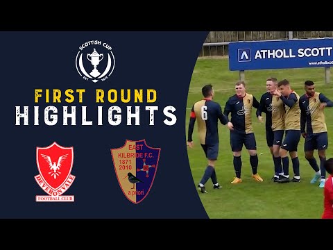 Deveronvale 2-4 East Kilbride | Highlights | Scottish Cup First Round 2022-23