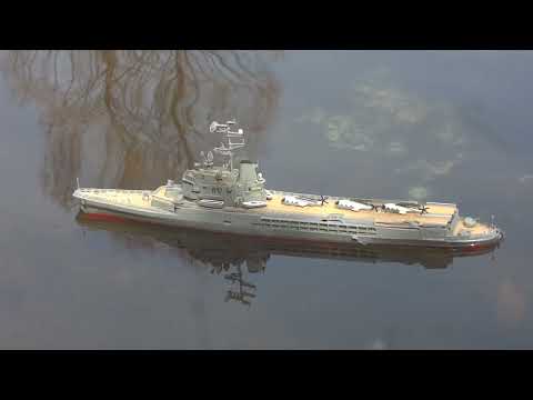 ジャンヌ・ダルク (ヘリコプター空母)について詳しく解説